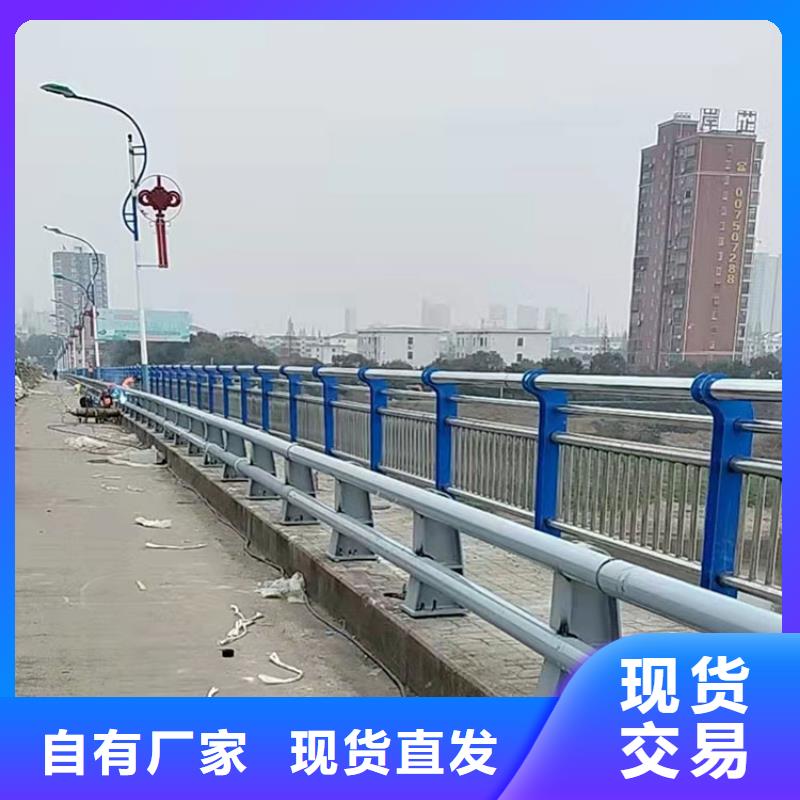 景观不锈钢栏杆厂家现货直发