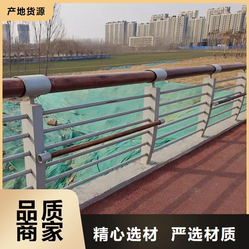 城镇桥梁防撞护栏库存充足