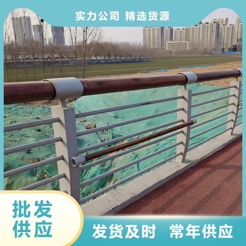 桥梁三横梁防撞护栏厂家制造