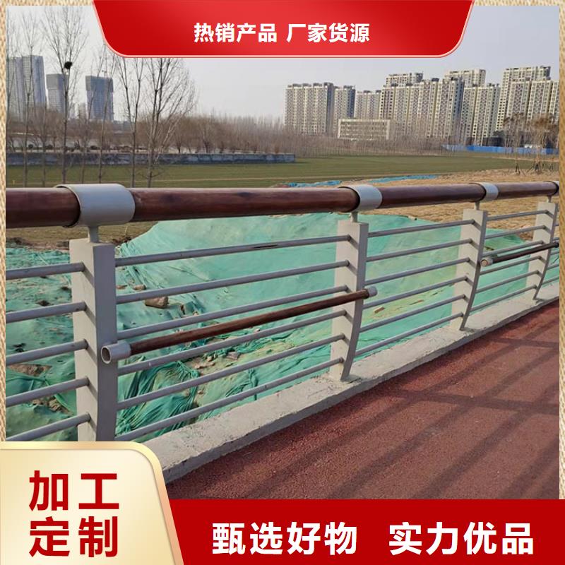 城市景区护栏施工方案