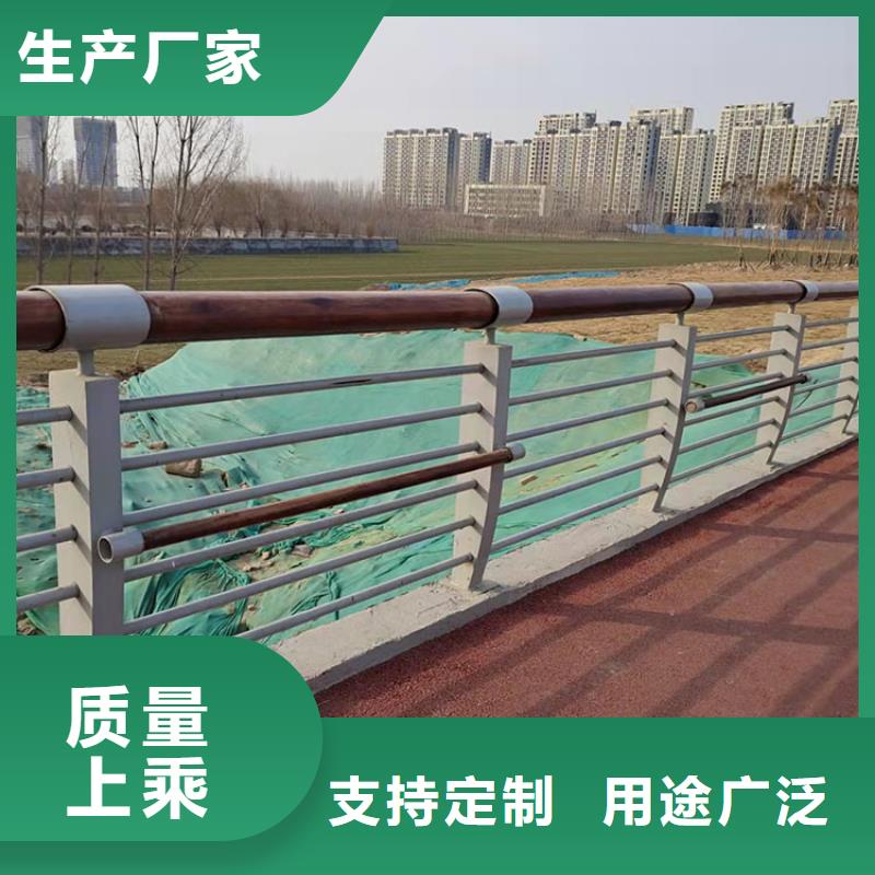 天桥防撞护栏-信誉可靠