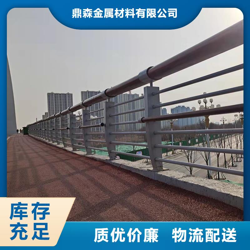 三沙市定做304不锈钢碳素钢复合管护栏的基地