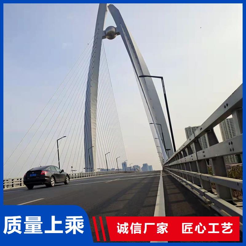 不锈钢河道栏杆-助您购买满意