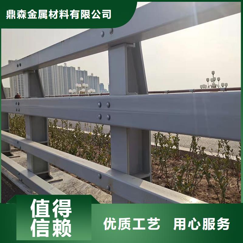 生产销售#道路防撞栏杆#的厂家