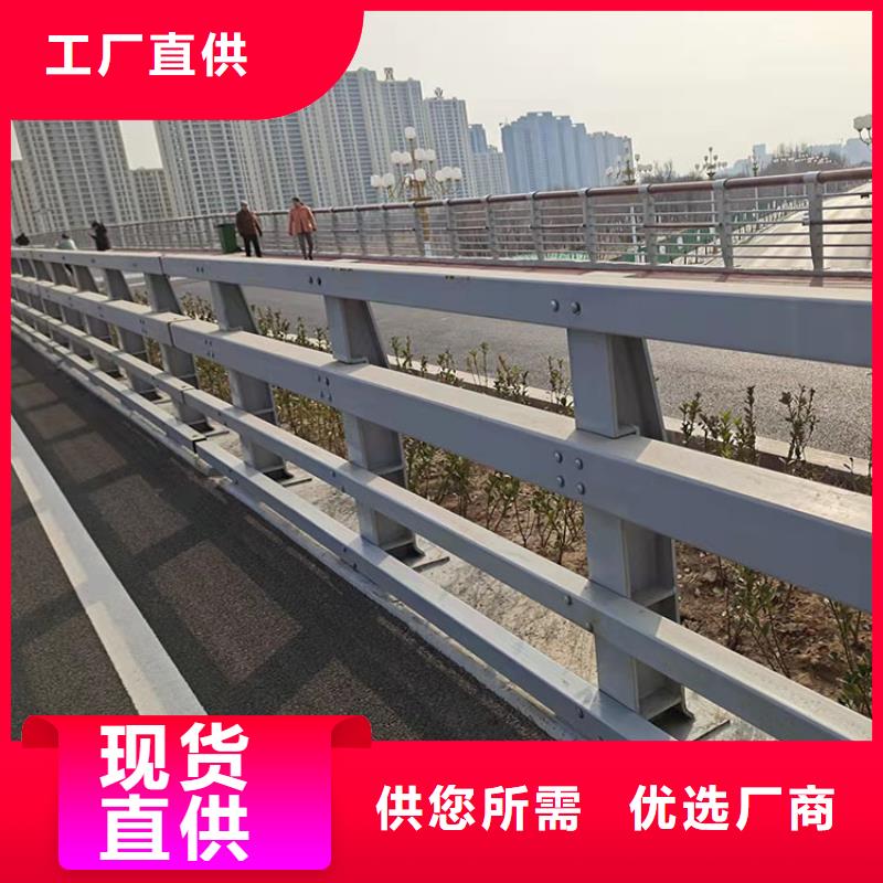 桥梁三横梁防撞护栏厂家制造