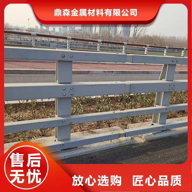 桥梁三横梁防撞护栏厂家制造