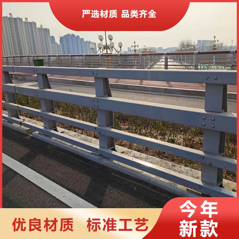销售河道防撞栏杆_实力厂家