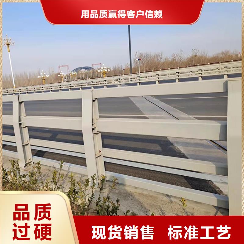 文昌市不锈钢金属桥梁栏杆实体大厂