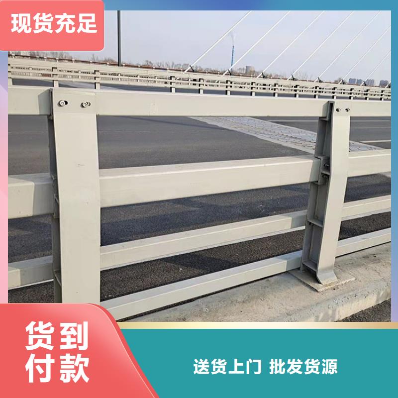 桥梁内侧防撞护栏各种型号