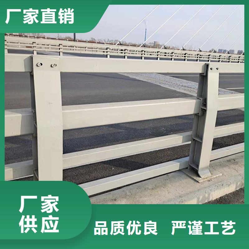 立柱护栏实力厂家，让您放心