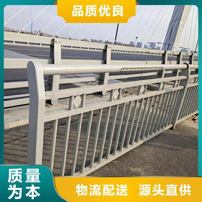 桥梁内侧防撞栏杆设计方案