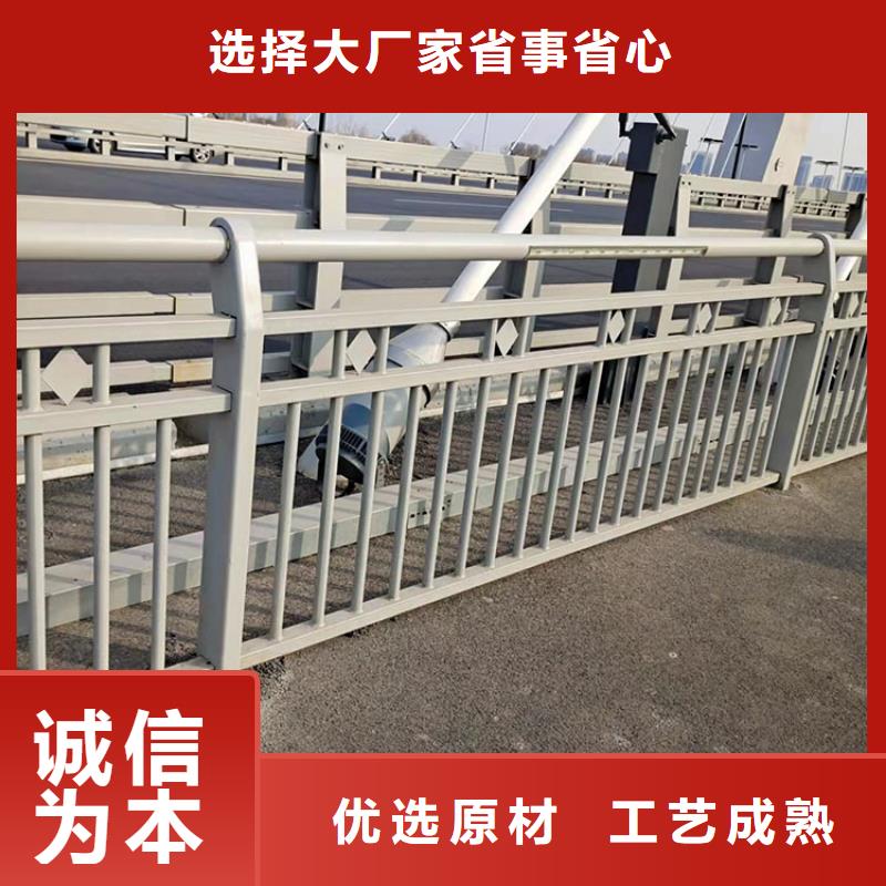 文昌市不锈钢金属桥梁栏杆实体大厂