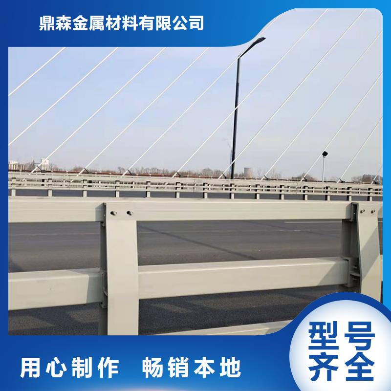 可按需定做镀锌钢管护栏的厂家