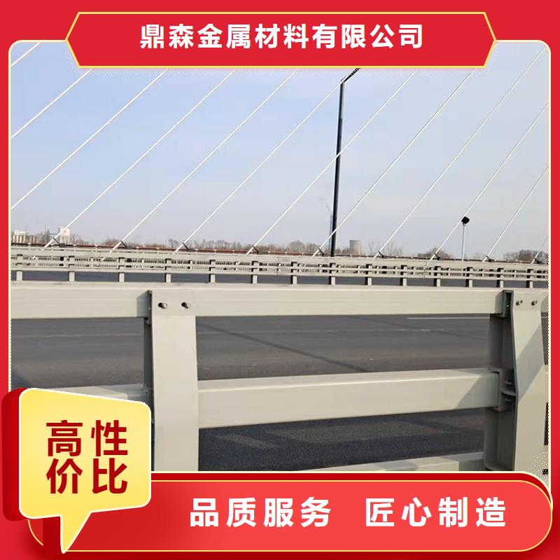 买湖边防撞护栏必看-高性价比