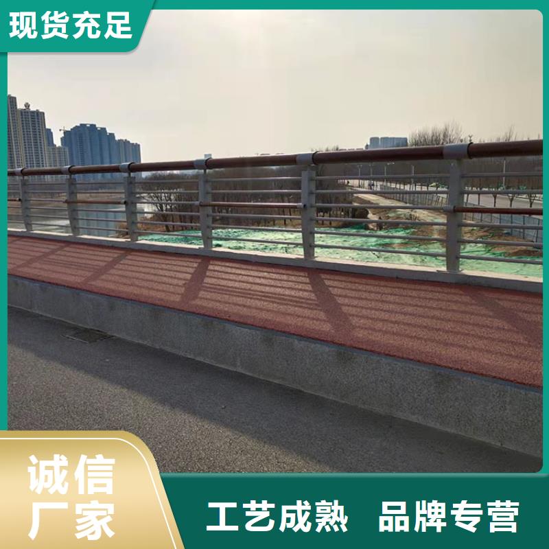 桥梁三横梁防撞护栏厂家制造
