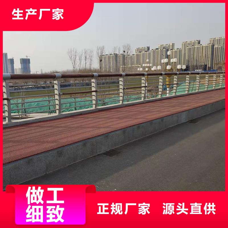 临高县优惠的桥防撞钢护栏生产厂家