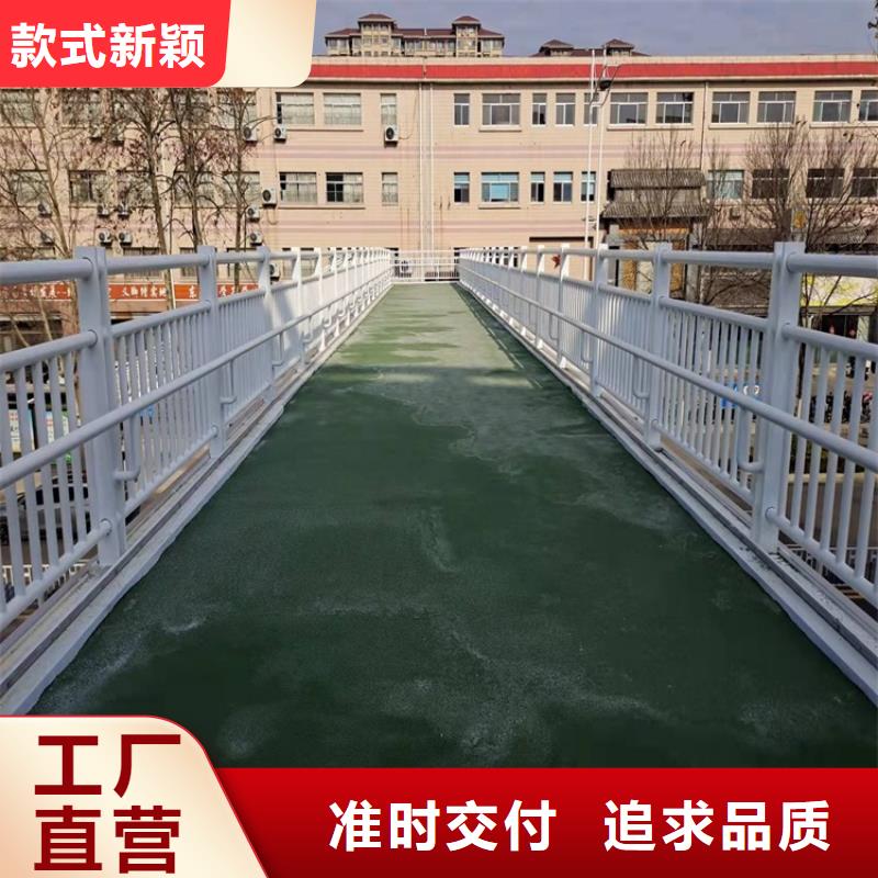 防撞桥梁护栏优惠力度大