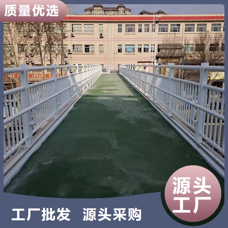 桥梁内侧防撞栏杆设计方案