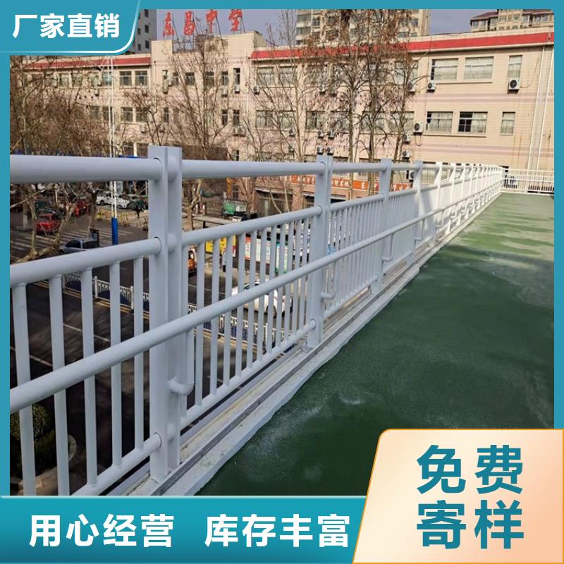 可按需定做镀锌钢管护栏的厂家
