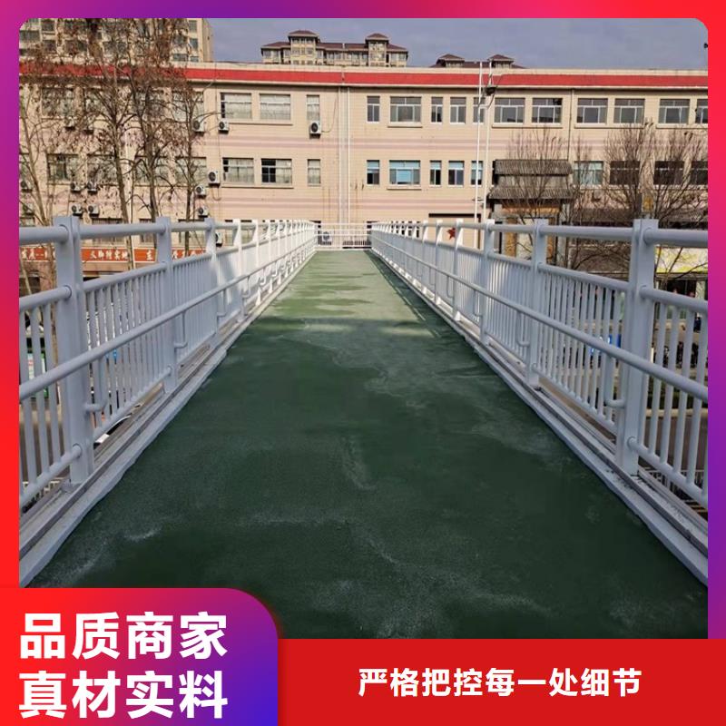 供应钢管喷塑防撞护栏_优质厂家