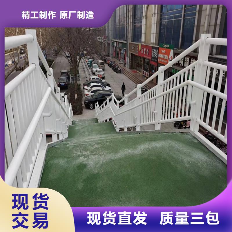 供应批发景观仿木纹护栏-品牌