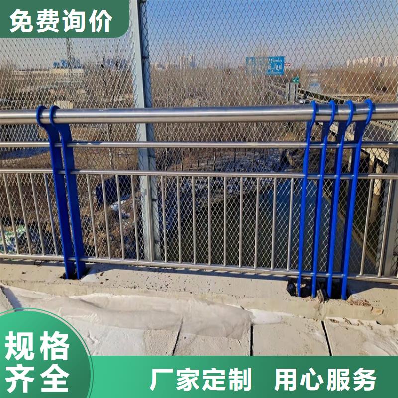 品牌的q345b桥梁防撞护栏厂家