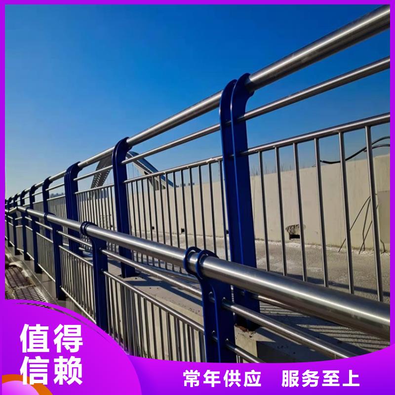 供应批发灯光防撞栏杆-靠谱