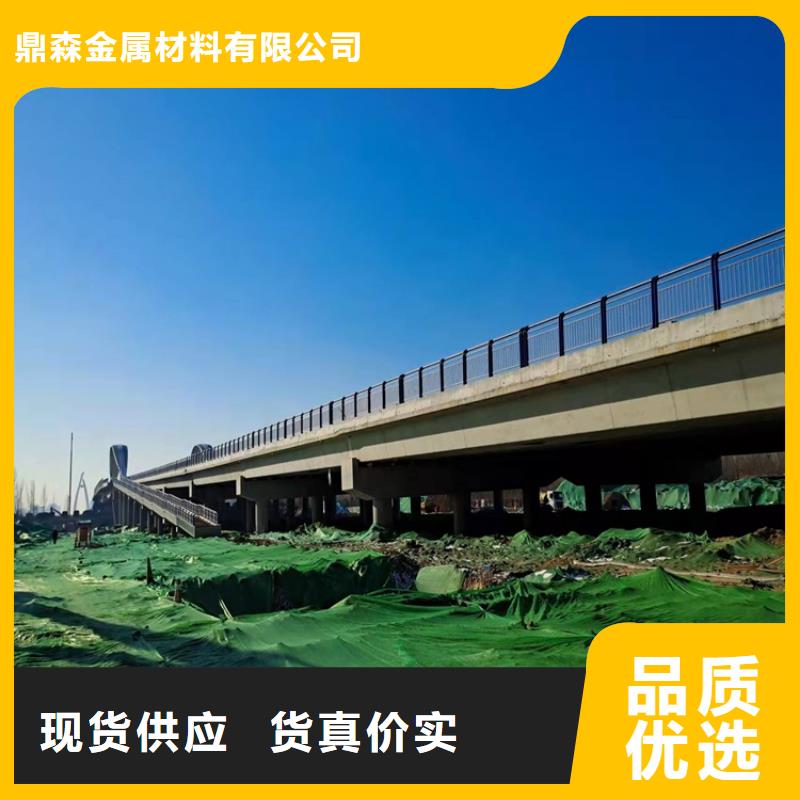 河道栏杆实力厂商