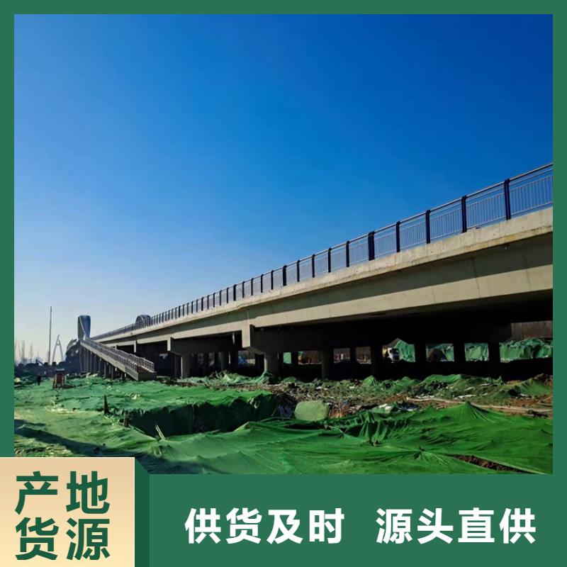 三沙市定做304不锈钢碳素钢复合管护栏的基地