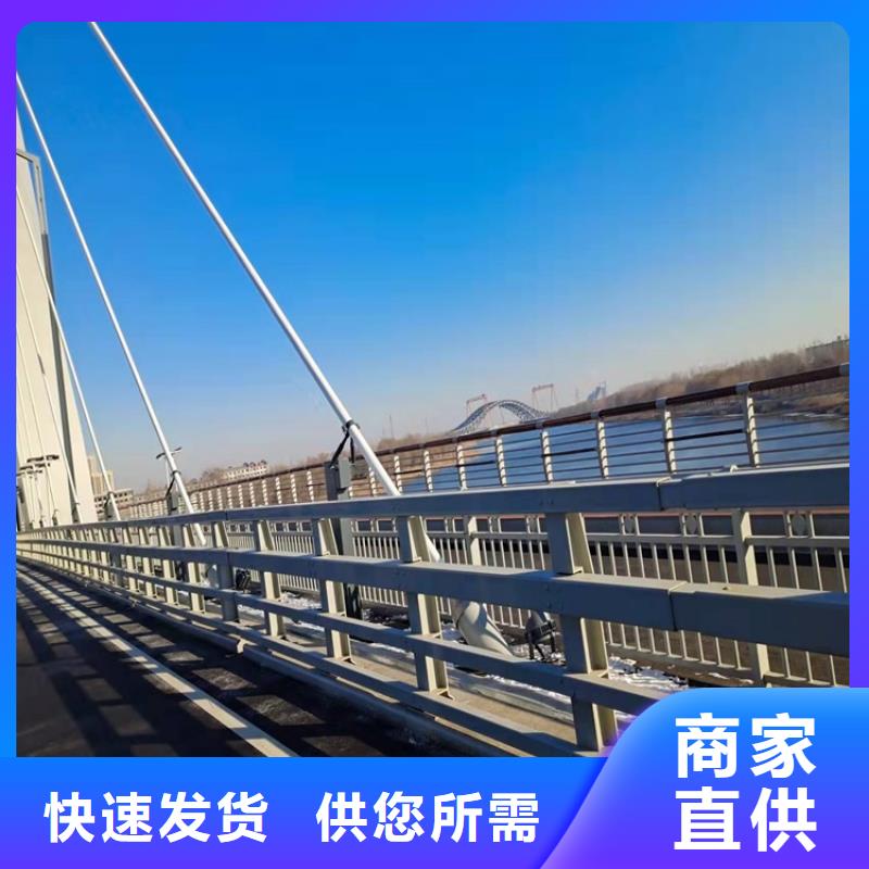 天桥防撞护栏-信誉可靠