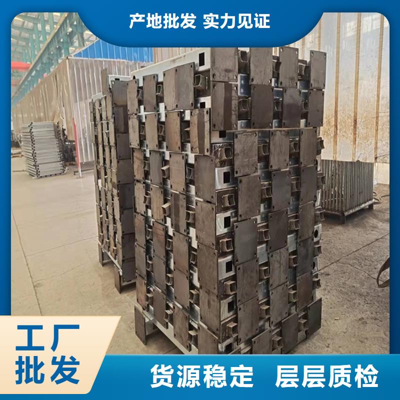 桥梁钢管护栏免费查询