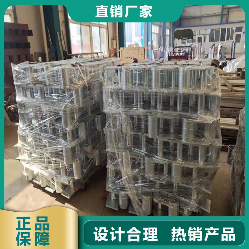临高县优惠的桥防撞钢护栏生产厂家