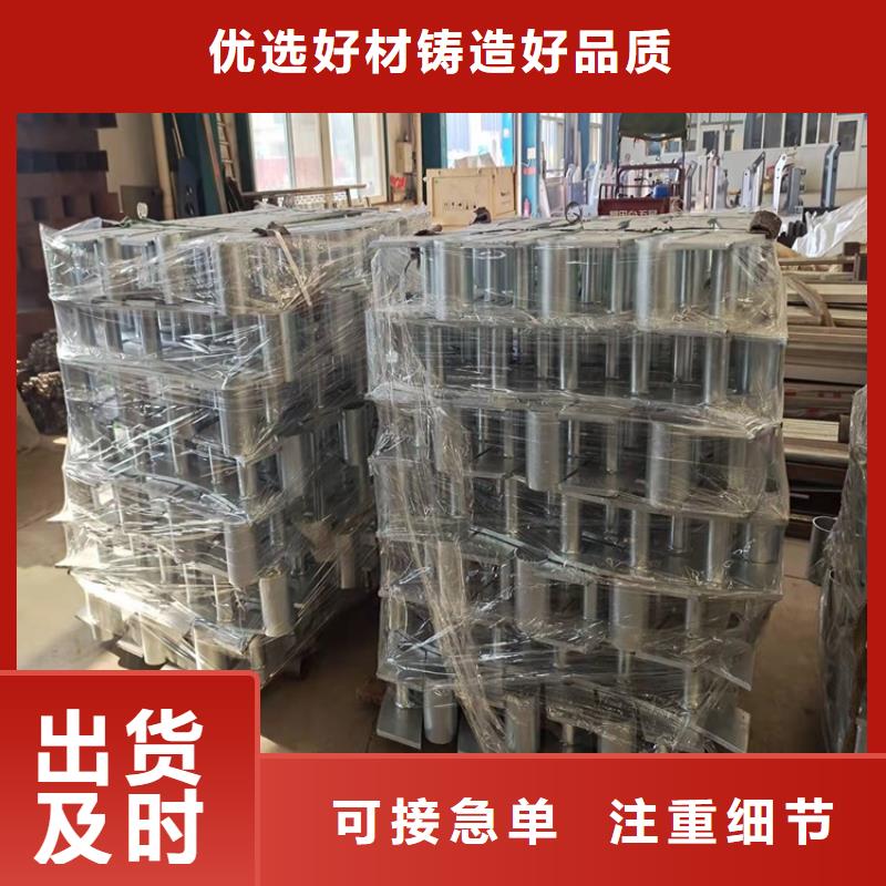 防撞桥梁护栏优惠力度大