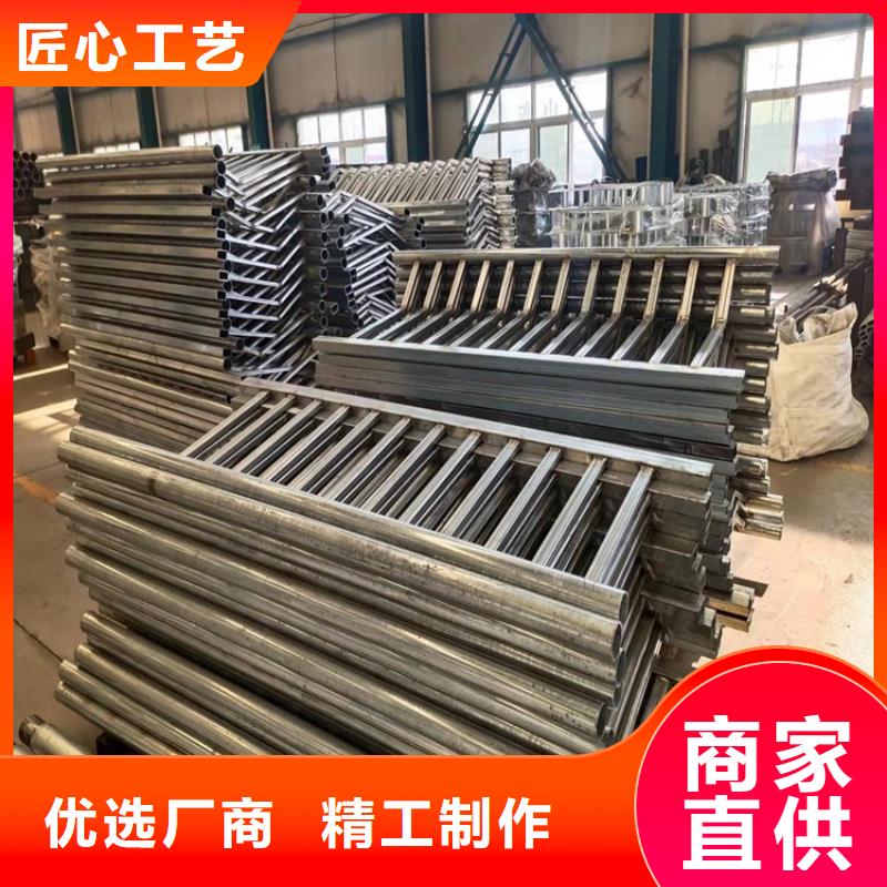 临高县优惠的桥防撞钢护栏生产厂家
