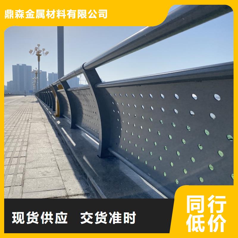 立柱护栏实力厂家，让您放心
