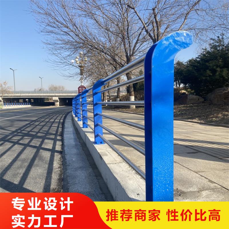 天桥防撞护栏-信誉可靠