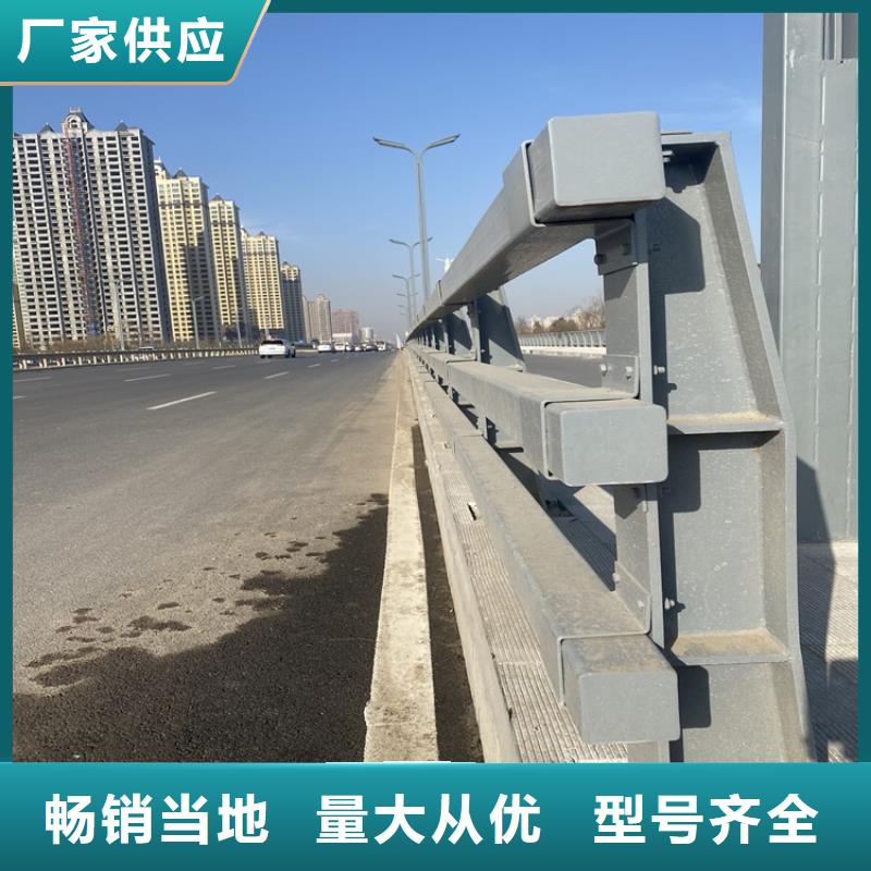 定制碳钢与不锈钢复合管的基地