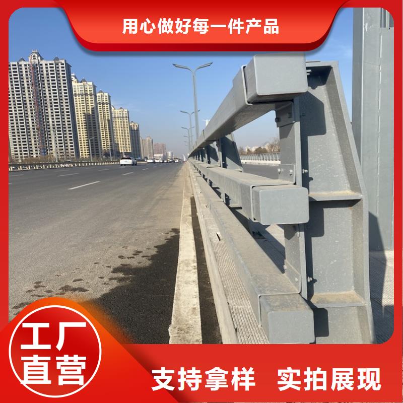 天桥护栏精选厂家