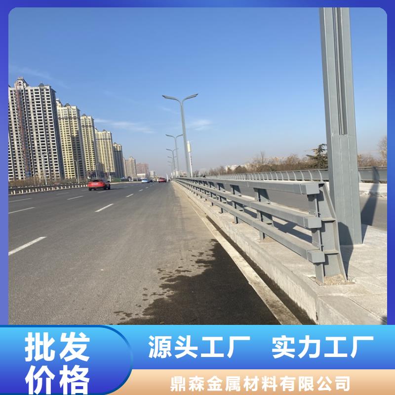 桥梁钢管护栏免费查询