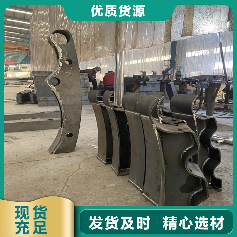 不锈钢河道栏杆-助您购买满意