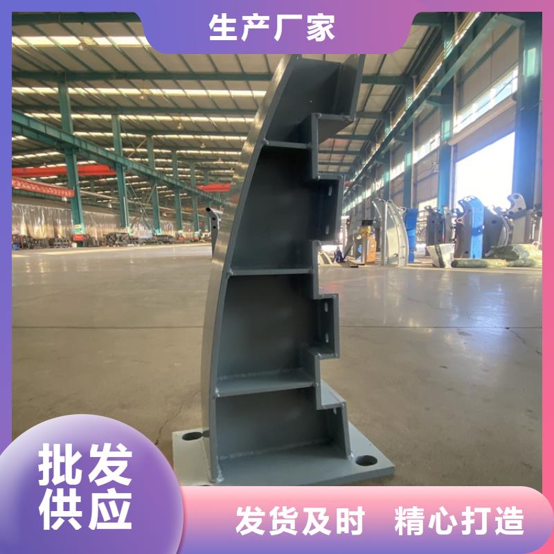乐东县桥梁护栏立柱原厂