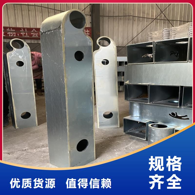 城镇桥梁防撞护栏库存充足