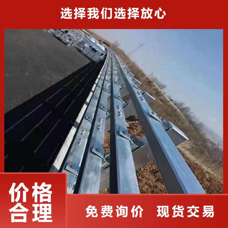 专业销售sb级防撞护栏-口碑好