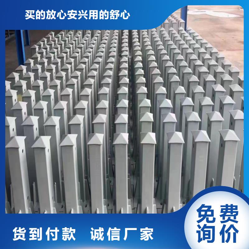 防撞立柱原厂
