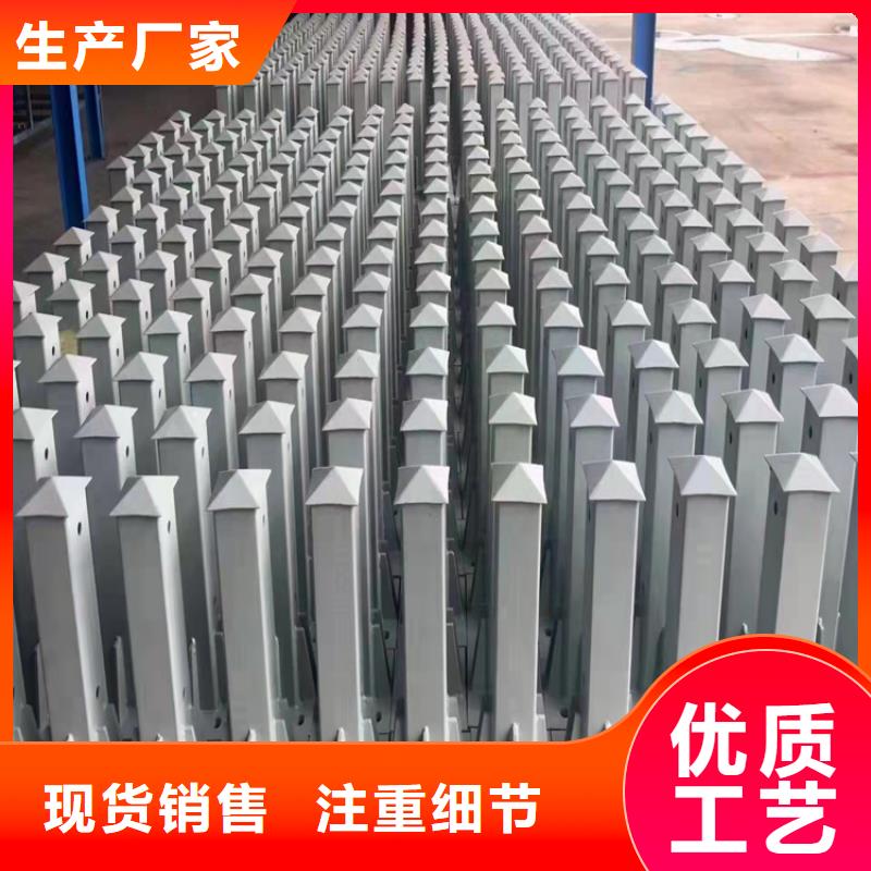 河道不锈钢复合管护栏厂家价格低