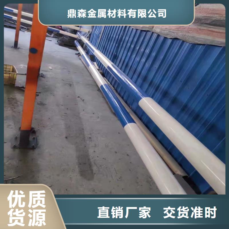 专业销售sb级防撞护栏-口碑好