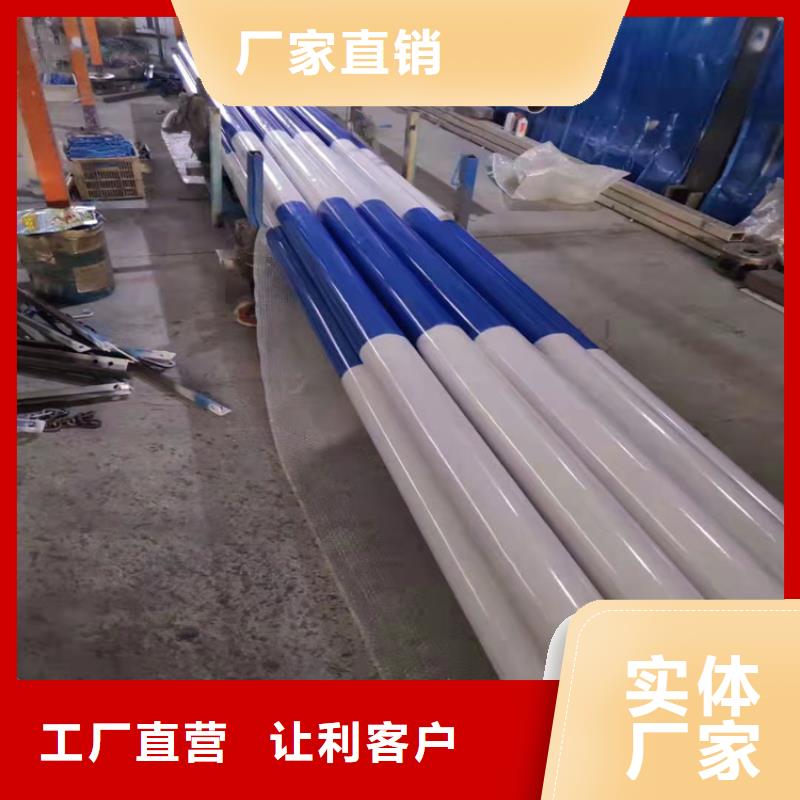 防撞护栏实力厂家