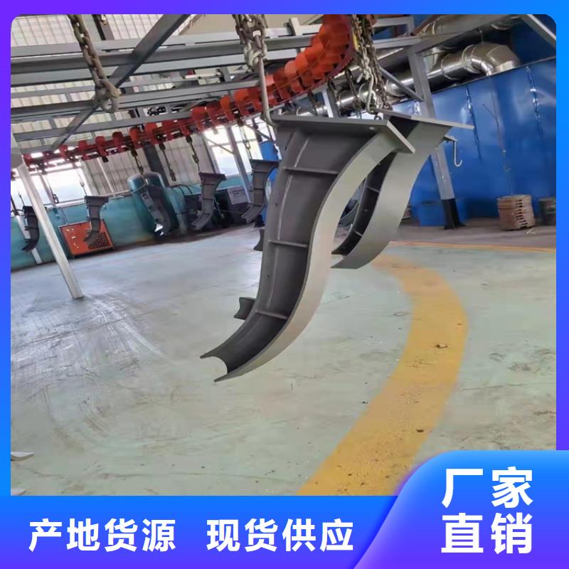不锈钢防撞栏杆生产制造厂家