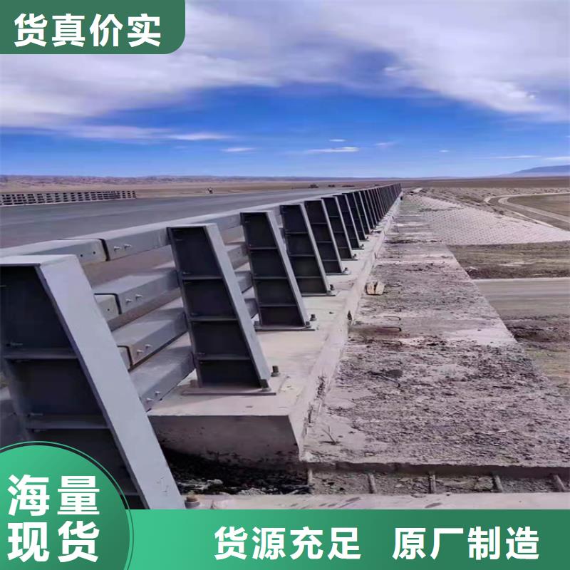桥梁灯光护栏厂家发货迅速