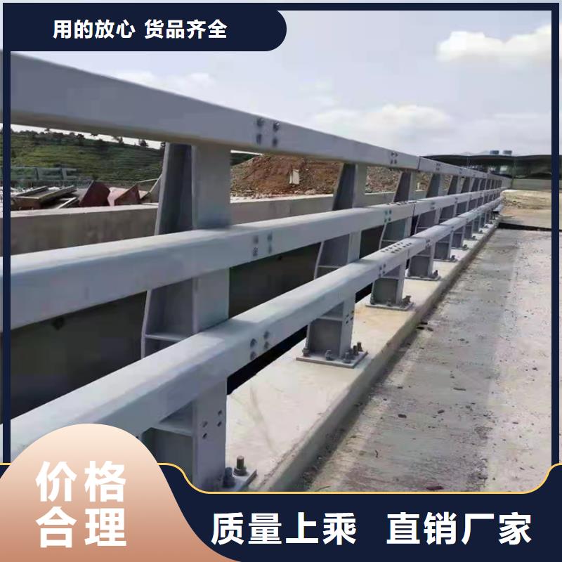 桥梁防撞护栏放心选择